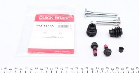 Ремкомплект суппорта QUICK BRAKE 113-1477X