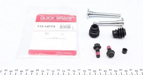 Ремкомплект суппорта QUICK BRAKE 1131477X