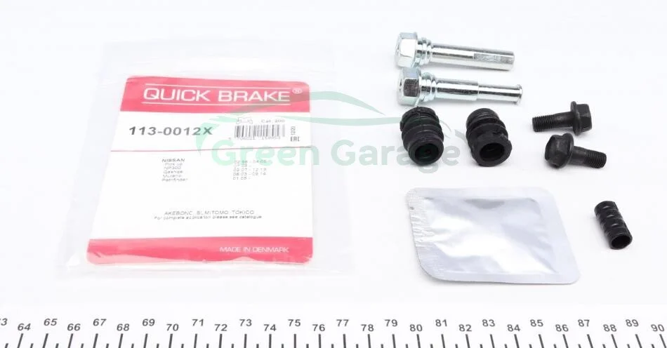 Елементи гальмівного супорта QUICK BRAKE 1130012X (фото 1)