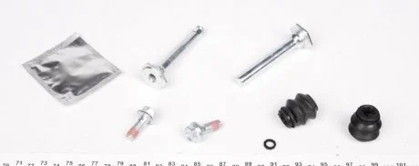 Комплект направляючих супорту QUICK BRAKE 1131357X
