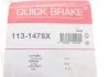 Лампа розжарювання, фара денного освітлення QUICK BRAKE 1131478X (фото 2)
