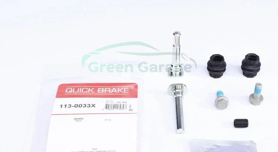 Ремкомплект супорта SKODA P. FABIA/RAPID 1,0-1,6 12- QUICK BRAKE 1130033X (фото 1)