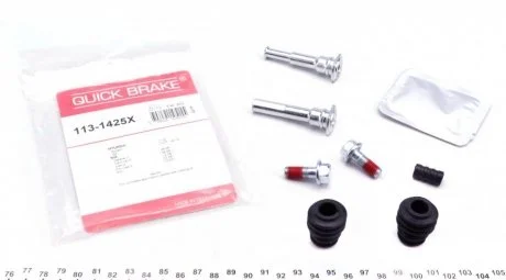 Елементи гальмівного супорта QUICK BRAKE 1131425X