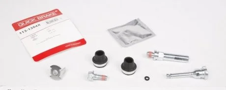 Комплект направляючих супорту QUICK BRAKE 1131354X