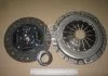 Сцепление DAEWOO NUBIRA 2.0 16V 97- (Пр-во) SACHS 3000 846 001 (фото 1)