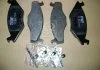 Колодка торм. диск. SEAT CORDOBA (6K2/C2), IBIZA II (6K1), VW CADDY I передн. (пр-во) TRW GDB454 (фото 3)
