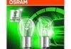 Лампа розжарювання P21W 12V 21W BA15s Ultra Life (компл.) (вир-во) OSRAM 7506ULT02B (фото 3)