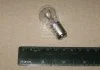 Лампа розжарювання P21/5W12V 21/5W BAY15d (вир-во Philips) PHILIPS 12499CP (фото 2)
