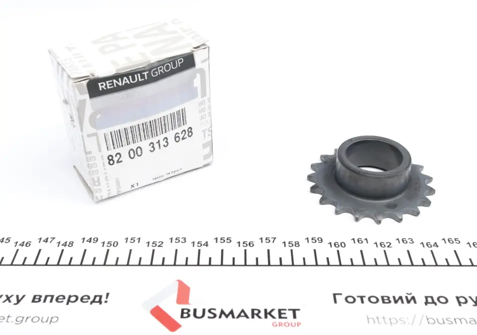 Шестерня насоса оливи K4M K4J K7M K7J K9K RENAULT 8200313628 (фото 1)