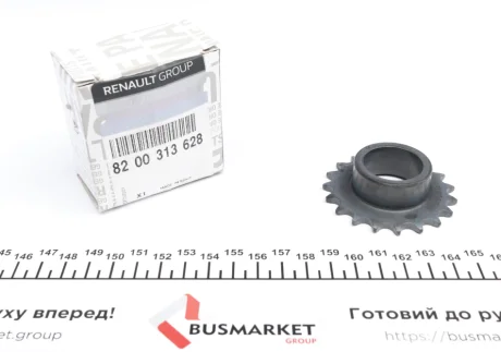 Шестерня насоса оливи K4M K4J K7M K7J K9K RENAULT 8200313628