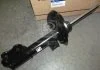 Амортизатор передний левый (пр-во Mobis) Hyundai/Kia/Mobis 546514R010 (фото 2)