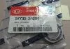 Подшипник рулевой рейки, шариковый d=34мм (пр-во Mobis) Hyundai/Kia/Mobis 577353A000 (фото 2)