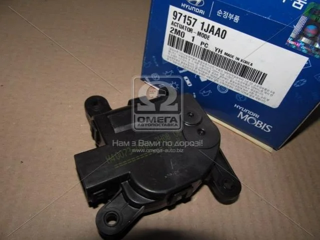 Привід заслінки обігрівача (вир-во Mobis) Hyundai/Kia/Mobis 971571JAA0 (фото 1)