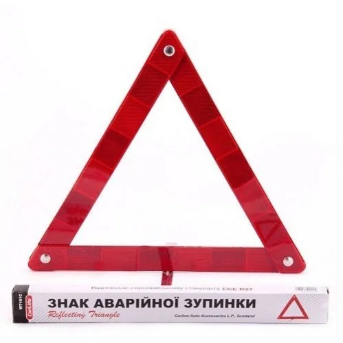Знак аварійної зупинки,картонна упаковка CarLife WT101C (фото 1)