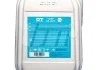 Антифриз QT MEG EXTRA -40 G11 синій 10кг QT-OIL QT5634010 (фото 3)