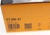 Комплект пасу ГРМ Audi A3/A4/A6/TT/Skoda Octavia/V CONTITECH CT909K7 (фото 4)