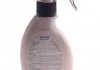 LETAN CLEANER 250ml Очисник шкіри х12 K2 K204 (фото 2)