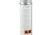 SPRAY WHEEL SPRAY SILVER 500ML 0,50л x6 Novol 34102 (фото 2)
