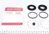 Ремкомплект супорта MITSUBISHI P. GALANT/L200/L300/L400/OUTLANDER/PAJERO 92- QUICK BRAKE 1140042 (фото 1)