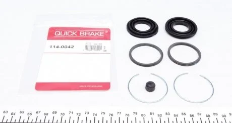 Ремкомплект супорта MITSUBISHI P. GALANT/L200/L300/L400/OUTLANDER/PAJERO 92- QUICK BRAKE 1140042