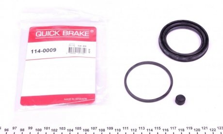 Ремкомплект супорта перед QUICK BRAKE 114-0009