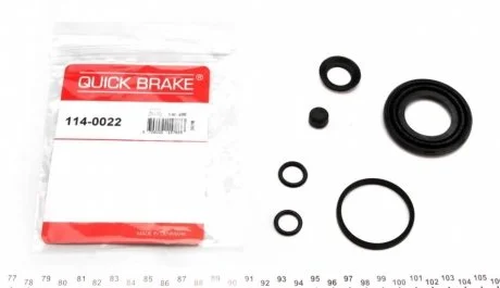 Елементи гальмівного супорта QUICK BRAKE 1140022
