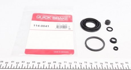 Ремкомплект супорта FIAT T. PUNTO 05- QUICK BRAKE 114-0041