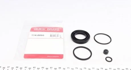 Елементи гальмівного супорта QUICK BRAKE 1140066
