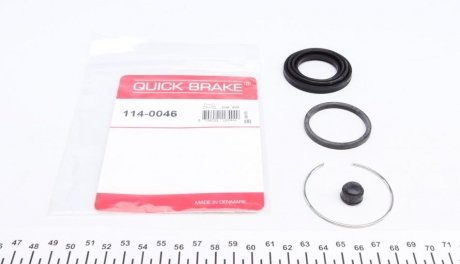 Ремкомплект супорта TOYOTA T. CAMRY/RAV 4 05- QUICK BRAKE 114-0046