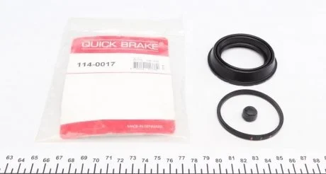 Ремкомплект супорта OPEL P. ASTRA 98-05 QUICK BRAKE 1140017