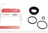 Ремкомплект супорта VW T. PASSAT/SHARAN/TIGUAN 05- QUICK BRAKE 1140034 (фото 1)