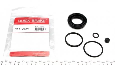 Ремкомплект супорта VW T. PASSAT/SHARAN/TIGUAN 05- QUICK BRAKE 1140034