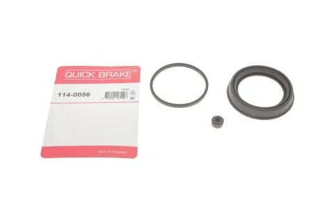 Ремкомплект гальмівного супорта передній QUICK BRAKE 1140056