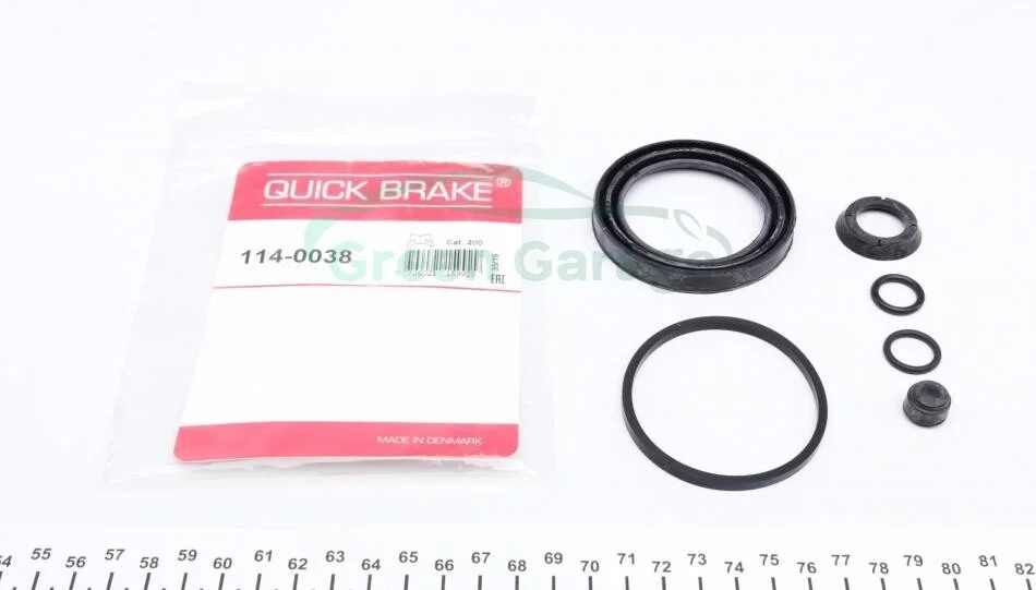 Ремкомплект супорта CITROEN P. C5 01- QUICK BRAKE 1140038 (фото 1)