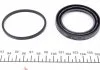 Ремкомплект супорта CITROEN P. C5 01- QUICK BRAKE 1140038 (фото 3)