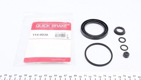 Елементи гальмівного супорта QUICK BRAKE 114-0038