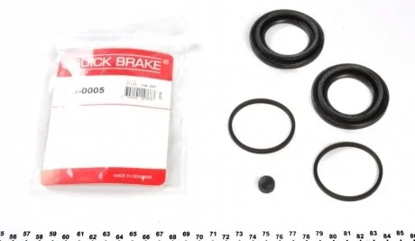 Елементи гальмівного супорта QUICK BRAKE 1140005