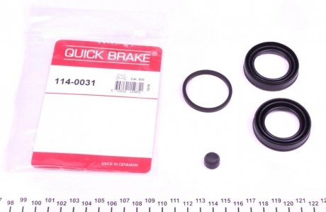 Ремкомплект супорта зад QUICK BRAKE 114-0031