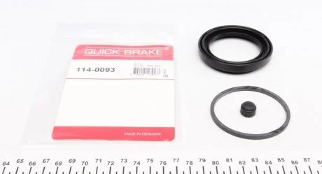 Ремкомплект супорту QUICK BRAKE 1140093