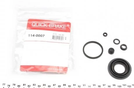 Елементи гальмівного супорта QUICK BRAKE 1140007