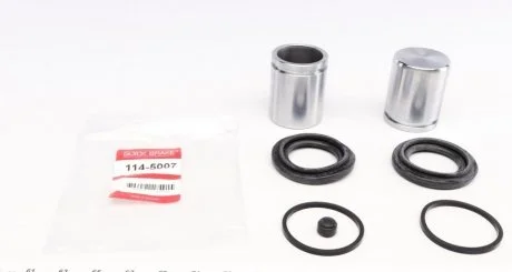 Ремкомплект супорту QUICK BRAKE 1145007