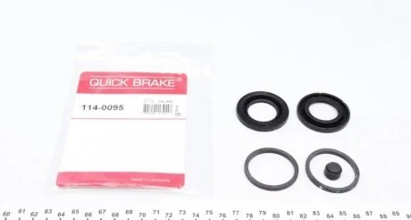 Ремкомплект супорту QUICK BRAKE 1140095