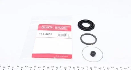 Ремкомплект супорту QUICK BRAKE 1140053