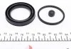 Ремкомплект супорта FIAT P. 500/CC/PANDA/PUNTO 91- QUICK BRAKE 1140006 (фото 2)