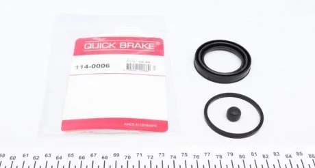Елементи гальмівного супорта QUICK BRAKE 1140006