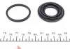 Ремкомплект супорта FORD T. MONDEO 00-07 QUICK BRAKE 1140021 (фото 2)