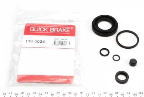 Ремкомплект супорта зад d=38 QUICK BRAKE 114-0024