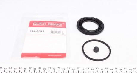 Елементи гальмівного супорта QUICK BRAKE 114-0043