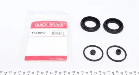 Елементи гальмівного супорта QUICK BRAKE 1140049