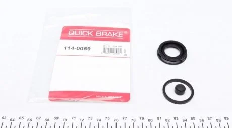 Ремкомплект супорта DAEWOO T. LACETTI/NUBIRA 99- QUICK BRAKE 1140059